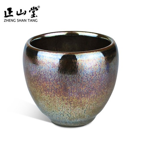 正山堂彩金全包100ml品茗杯建盏