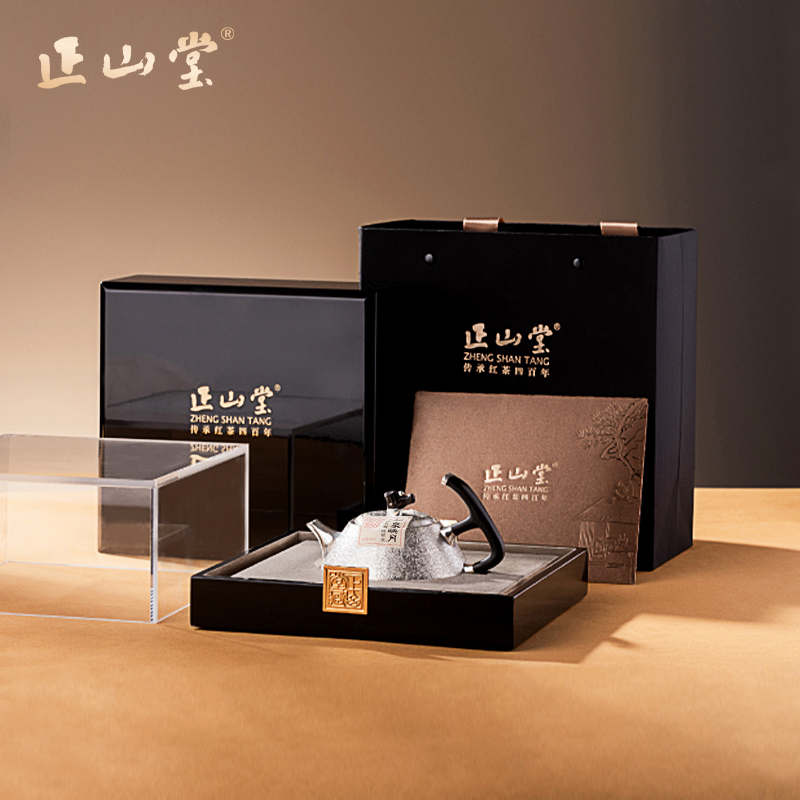 正山堂松泉映月正山石瓢纯银壶