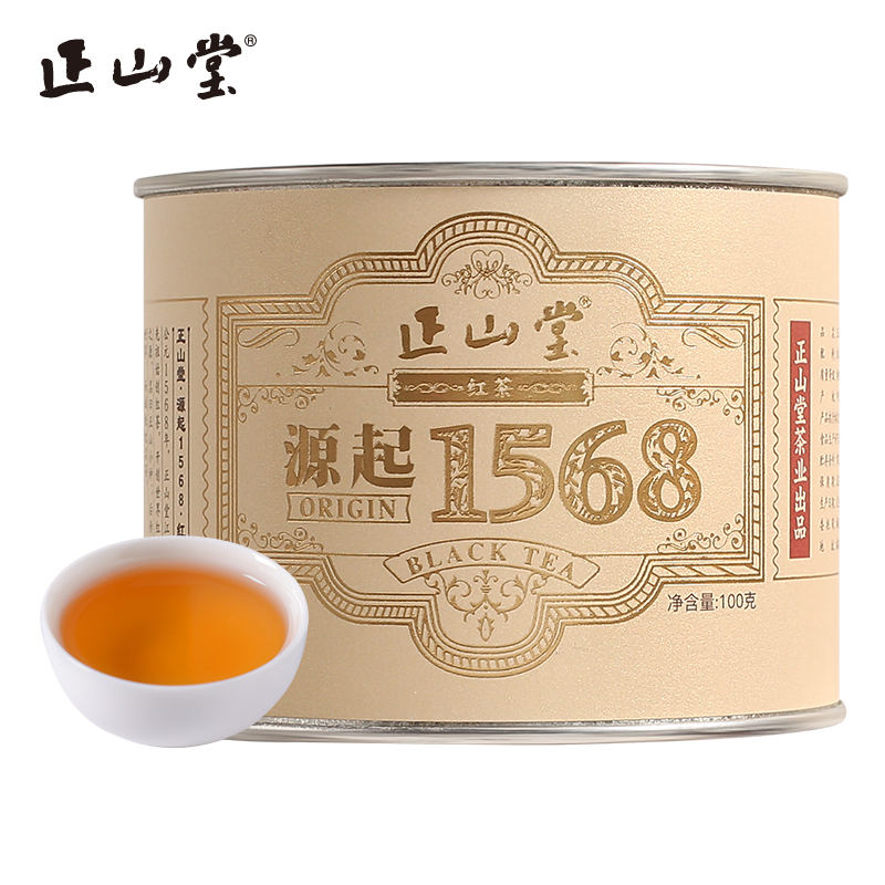 正山堂茶业1568红茶100g