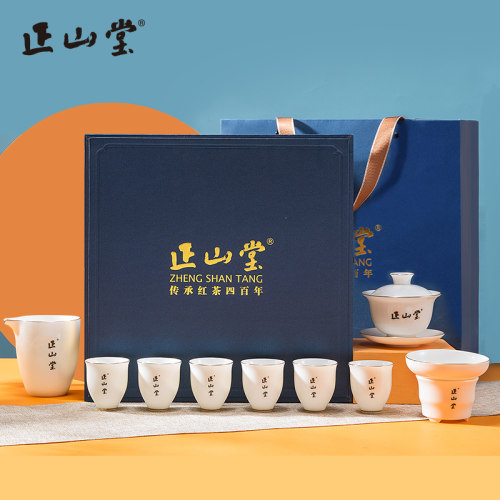 正山堂羊脂玉瓷10件套茶具套装