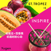 Yugen藤条香薰哈密瓜百香果果香扩香家用室内芳香持久清香精油