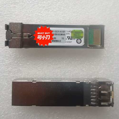 H3C S10500-LSUM1SFP-SFP+ 万兆模块--议价商品
