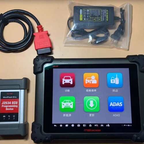 出售道通MS908 Pro 带J2534编程器 汽车诊断仪--议价商品