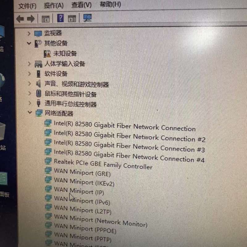 二手原装拆机 i?340-F4四口光纤光千兆网卡 82580--议价商品