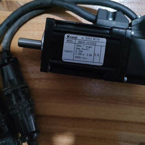 科伺Kossi伺服电机100w:KMZ40-00330E2--议价商品