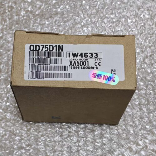 QD75D1N 三菱全新原装，未拆封，正品保证，适用于PLC--议价商品
