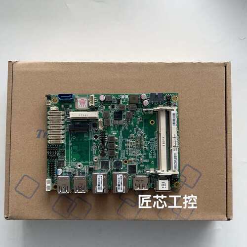 ECX-APL0 Rev B1.1--议价商品
