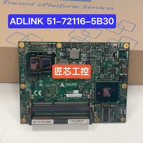 ADLINK 51-72116-5B30 工控主板，Expr--议价商品