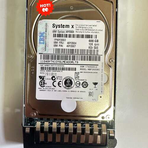原装IBM 49Y2004 49Y2007 49Y2003--议价商品