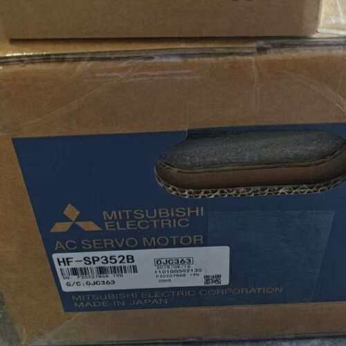 菱伺服电机HF-SP352B，带包装盒，日本制造。适用于工--议价商品
