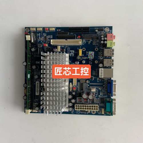 威盛EPIA-M830-10VE Fukuda-Denshi--议价商品