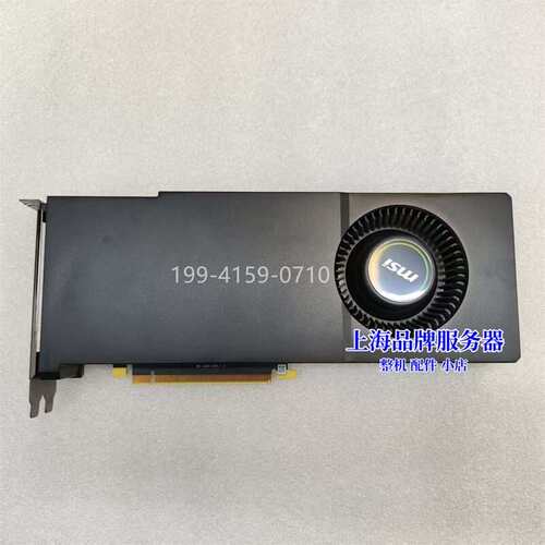 微星MSI RTX3080TiAEROS12G涡轮显卡，拆机--议价商品