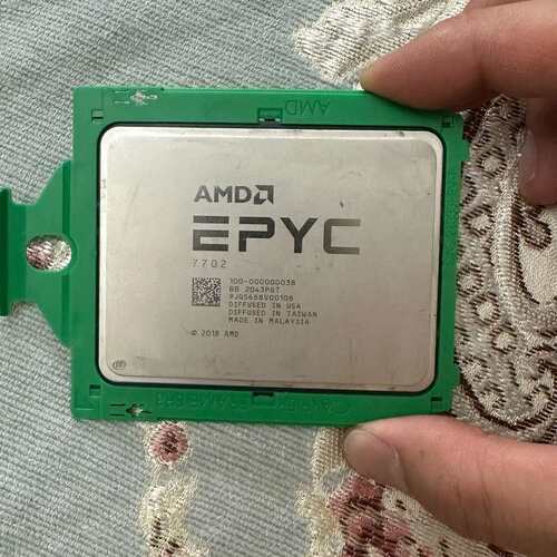 AMD EPYC 7702 霄龙服务器CPU正式板2.0无锁--议价商品