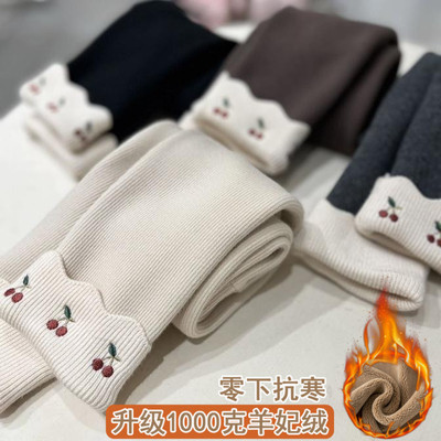 无骨800克加厚女童加绒打底裤冬