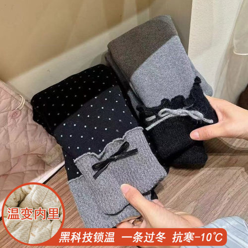 一条过冬女童蚕丝棉裤冬装