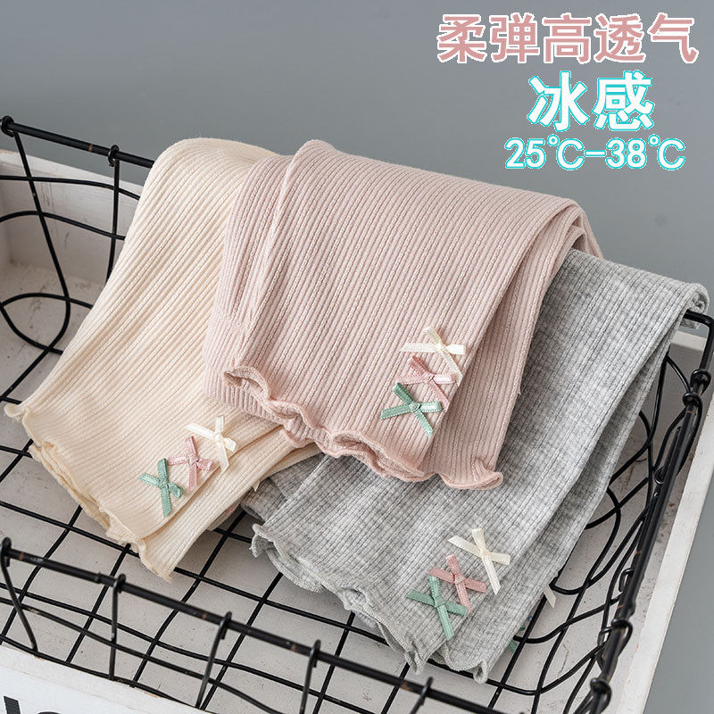 薄款冰爽透气女童打底裤夏季新款图片