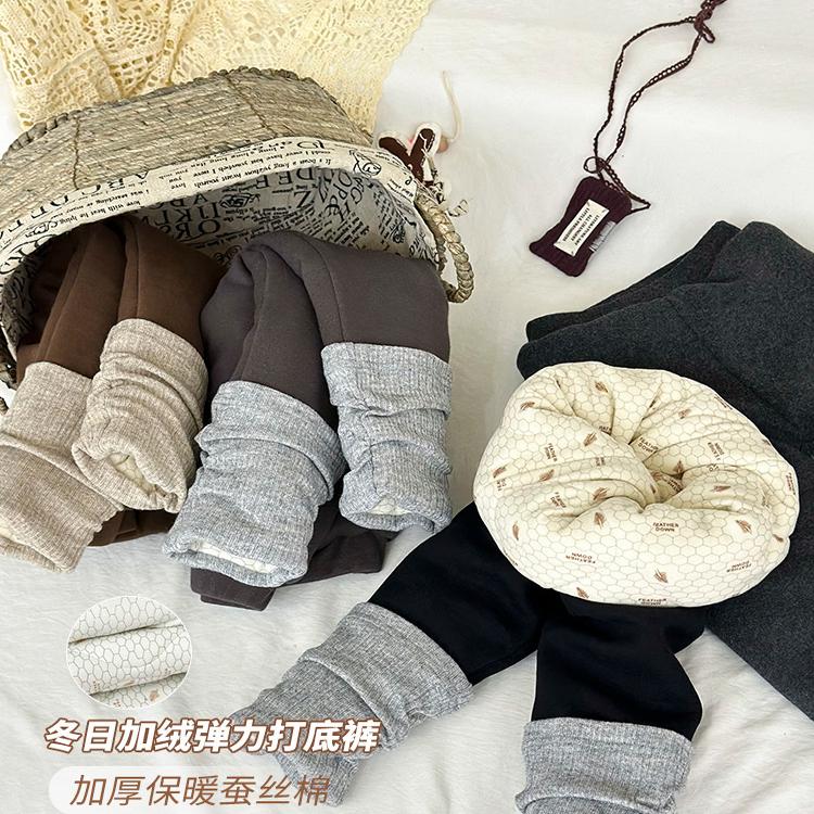 女童裤子冬季2025新款儿童秋冬款加绒加厚打底裤宝宝冬装蚕丝棉裤