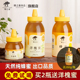 瓶装 蜂之巢蜂蜜1000g 纯正天然成熟洋槐蜜百花蜜无添加尖嘴挤压式
