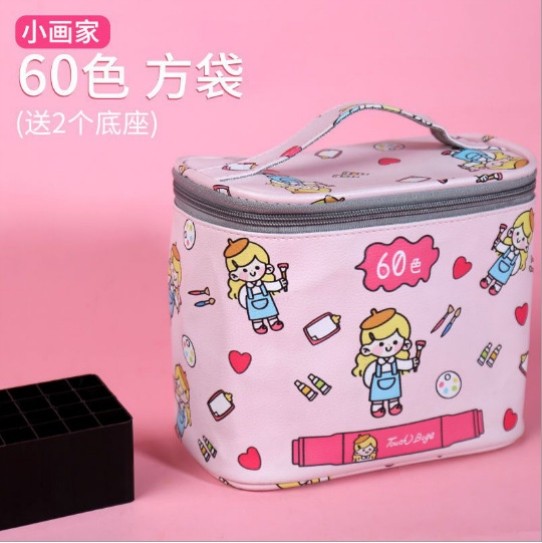 马克笔收纳包专用水彩笔便携学生笔袋