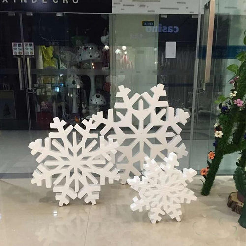 泡沫雪花冰雪冬季雪山雪球冰柱冬季场景婚礼布置橱窗装饰摄影道具 - 封面