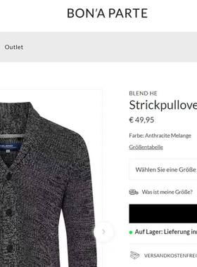 德国品牌 BON’A PARTE 男士长袖V领绒线套衫 休闲 紧身 绒线开衫