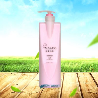 皇冠信誉 疯抢啦！巴黎纯柔柔润护发素738ML