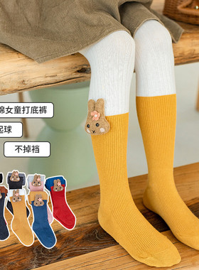 新款女孩秋季棉假拼接撞色女童潮范红色长袜儿童打底裤高弹连裤袜