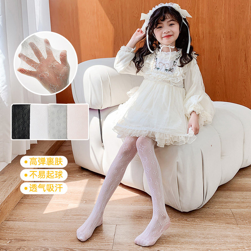 新儿童透气网眼袜防勾丝女宝宝春夏百搭打底裤袜防晒防蚊袜抗起球