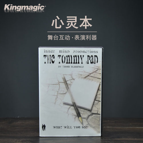 fism心灵魔术本精灵画册手册预言