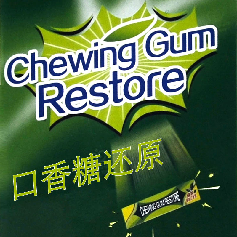 kingmagic近景魔术动手动脑