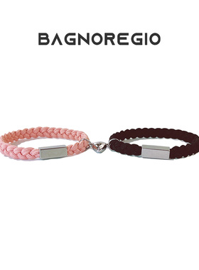 可定制刻字情侣闺蜜小皮筋手链