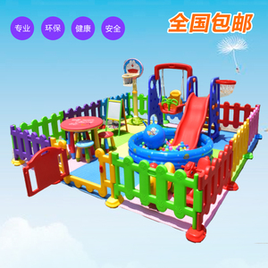 肯德基4S店儿童区游乐园室内小型滑梯秋千玩具家庭游乐场淘气堡