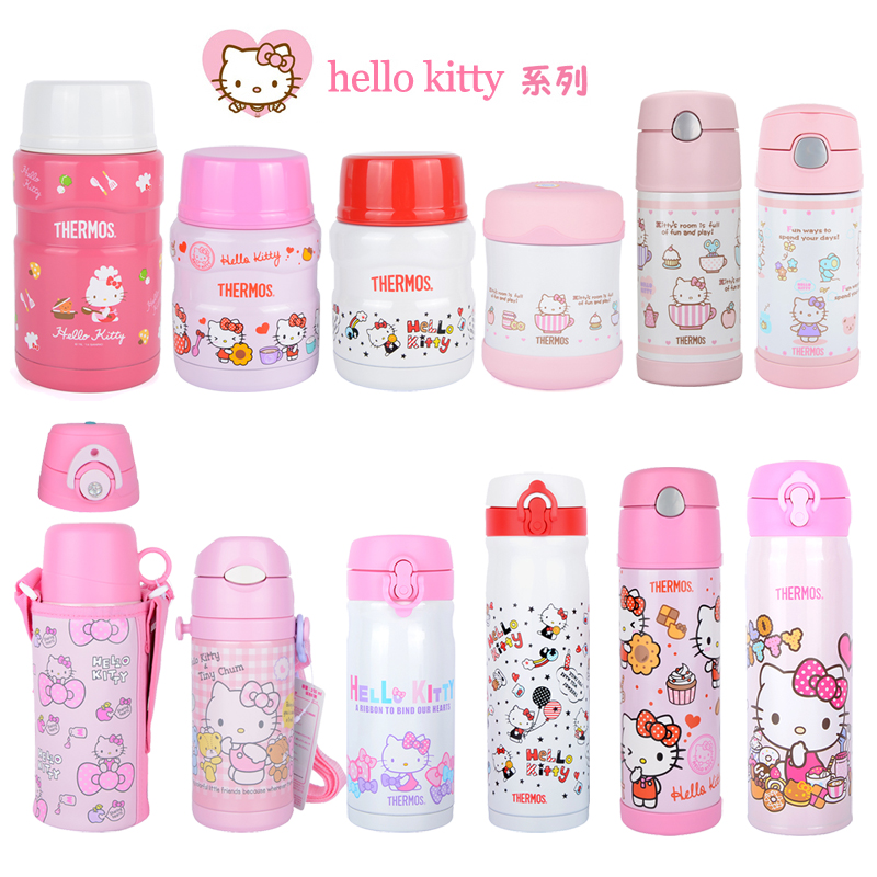 ÉÅħʦ±£Î±ѧÉú¶ùͯ´øÎü¹Ü¿É°®¿µÙèħÉÅʦŮhellokittyË®±×Ó