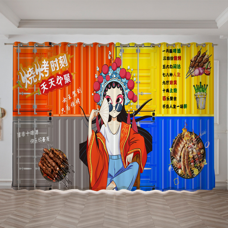 餐厅火锅店饭店窗帘布隔断