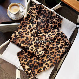 凉感冰丝家居服套装 2026年夏季 短裤 高级感短袖 豹纹睡衣女ins韩版