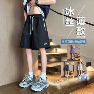 夏季薄款冰丝速干短裤男孩青少年学生大童潮牌帅气五分休闲中裤子