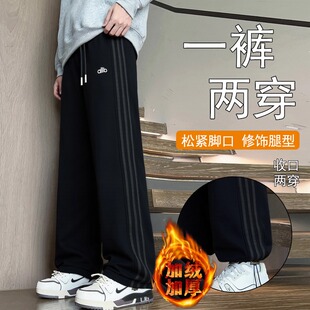 秋冬装加绒加厚裤子男孩初中学生直筒休闲长裤青少年大童帅气卫裤