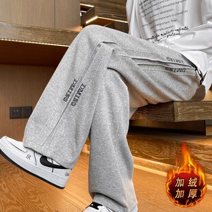 秋冬季休闲长裤子男初中高中学生加绒加厚青少年大童帅气直筒卫裤