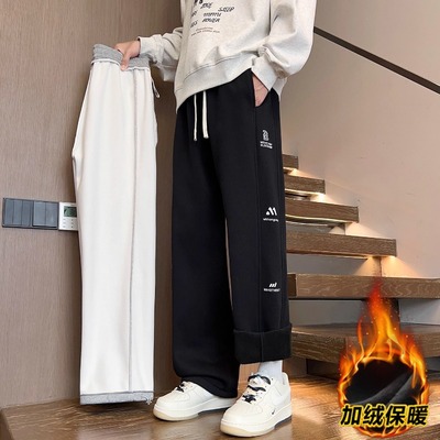 不起球不褪色加绒加厚长裤子