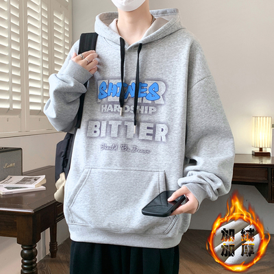 不起球不褪色加绒加厚连帽卫衣