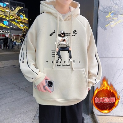 不起球不褪色加绒加厚连帽卫衣