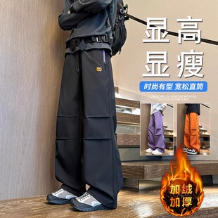 秋冬款加绒工装裤子男青少年学生帅气加厚直筒裤大童阔腿休闲长裤
