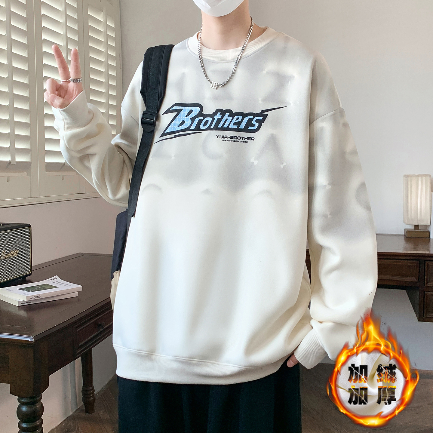 不起球不褪色加绒加厚长袖卫衣