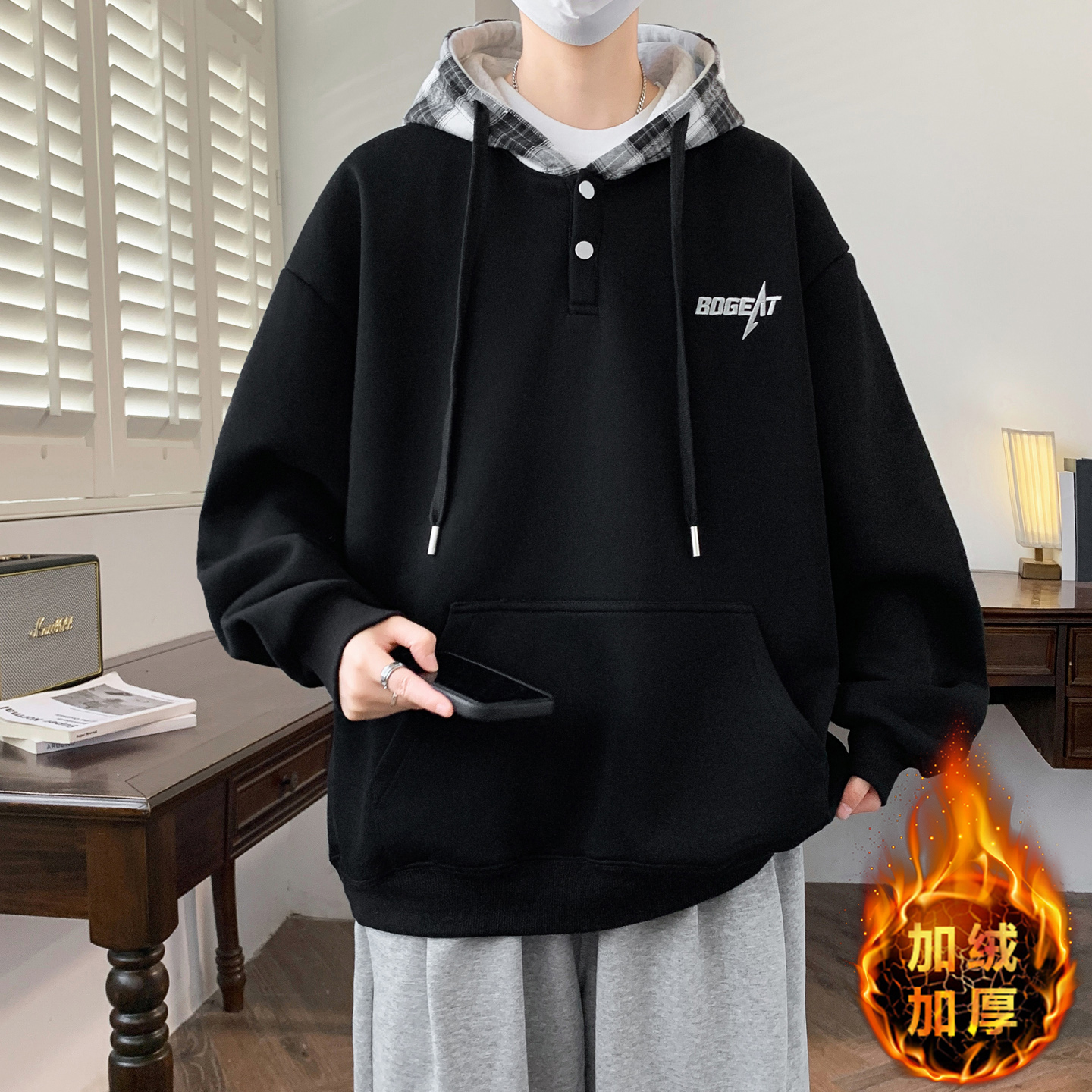 不起球不褪色加绒加厚连帽卫衣