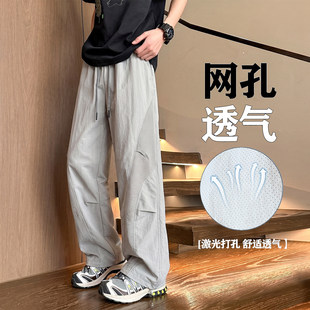 夏季薄款冰丝裤子男孩青少年初中学生速干休闲长裤大童帅气运动裤