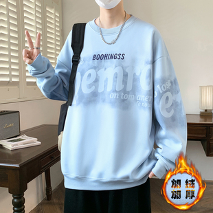 秋冬装圆领卫衣男孩初中学生加绒加厚青少年帅气大童打底衫上衣服