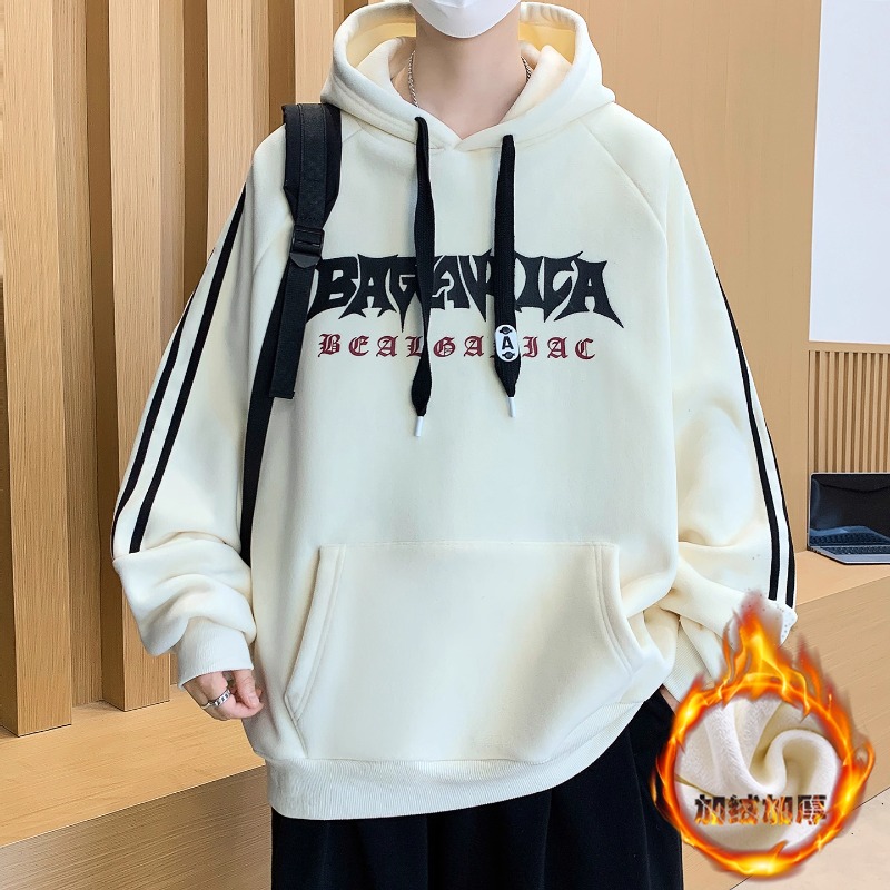 不起球不褪色加绒加厚连帽卫衣