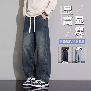 春秋款青少年牛仔裤子男孩初中高中学生潮流帅气大童直筒休闲长裤