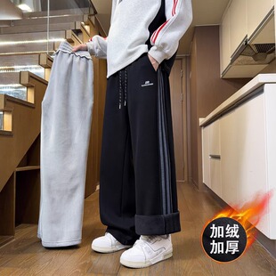 秋冬款长裤子男初中高中学生加绒加厚青少年大童潮牌直筒运动卫裤