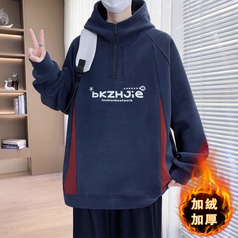 不起球不褪色加绒加厚长袖卫衣